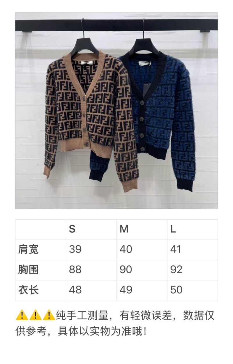 F**di sweater